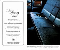 1972 Cadillac Prestige-09.jpg